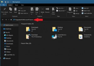 Windows 10 पर अपना Microsoft Teams कैश कैसे साफ़ करें