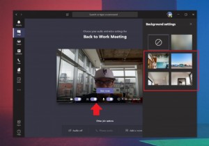 Microsoft Teams में (आखिरकार) बैकग्राउंड इमेज कैसे सेट करें