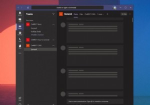 माइक्रोसॉफ्ट टीम की आम समस्याएं और उन्हें कैसे ठीक करें