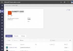 यहां माइक्रोसॉफ्ट टीम्स की स्थापना के लिए हमारी शीर्ष 5 युक्तियां दी गई हैं