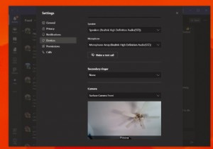 Microsoft Teams के साथ अपने कैमरे का अधिकतम लाभ उठाने की युक्तियां और तरकीबें
