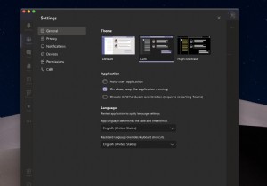 यहां बताया गया है कि Microsoft Teams में डार्क मोड कैसे चालू करें