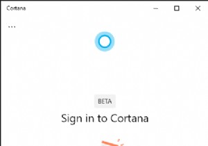 Windows 10s मई 2020 अपडेट में Cortana ऐप को पूरी तरह से अनइंस्टॉल कैसे करें
