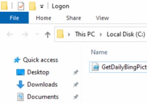 Microsoft Teams में Bing दैनिक छवियों को कस्टम पृष्ठभूमि के रूप में कैसे उपयोग करें