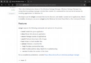 Windows नए पैकेज मैनेजर के साथ आज ही अपना सॉफ्टवेयर कैसे जीतें
