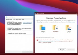 सामान्य OneDrive समस्याएं और उन्हें कैसे ठीक करें