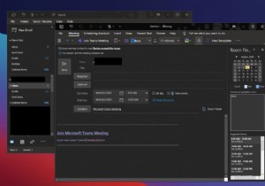 आउटलुक में Microsoft टीम मीटिंग कैसे सेट करें