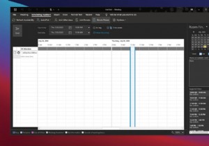 आउटलुक में मीटिंग कैसे प्रबंधित करें