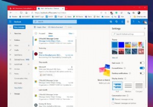 Outlook.com का अधिकतम लाभ उठाने के लिए टिप्स और ट्रिक्स