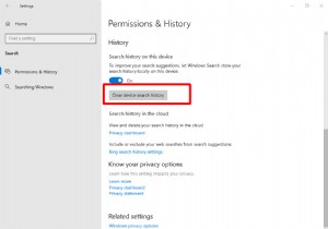अपना Windows 10 खोज इतिहास कैसे साफ़ करें