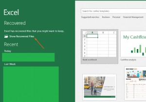 बिना सहेजे या दूषित एक्सेल नोटबुक को कैसे पुनर्प्राप्त करें