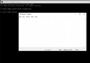 कमांड प्रॉम्प्ट मूल बातें:प्रक्रियाओं को शुरू करना और रोकना