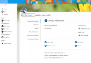 Microsoft Yammer, Facebook आपके कार्यस्थल के लिए व्यावहारिक और कैसे-कैसे मार्गदर्शन करें