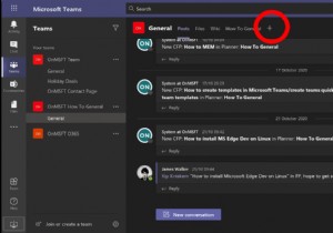 Microsoft टीम में Microsoft सूचियों का उपयोग कैसे करें