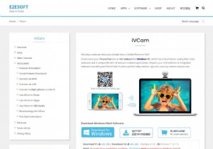 Windows 10 पर Microsoft Teams में अपने iPhone या iPad को वेबकैम के रूप में कैसे उपयोग करें