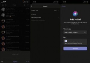 मोबाइल पर टीमों का अधिकतम लाभ उठाने के लिए शीर्ष 5 युक्तियाँ और तरकीबें 