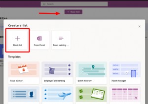 Microsoft सूचियां - शुरुआत से एक नई सूची कैसे बनाएं