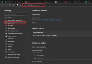 तेजी से ब्राउज़ करने के लिए Microsoft Edge में लंबवत टैब कैसे चालू करें