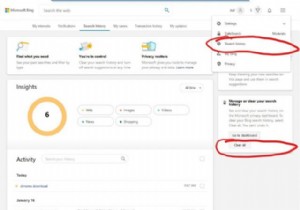 अपने Bing खोज इतिहास और Microsoft Edge इतिहास को कैसे साफ़ करें और अपनी गोपनीयता पर नियंत्रण कैसे रखें