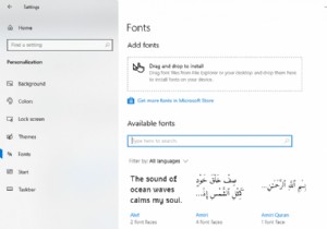 Windows 10 या Windows 11 में डिफ़ॉल्ट फ़ॉन्ट कैसे बदलें