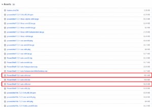 आसान पहुंच के लिए विंडोज 10 पर पावरशेल 7 कैसे स्थापित करें