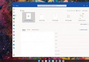 Chromebook पर माइक्रोसॉफ्ट ऑफिस कैसे एक्सेस करें