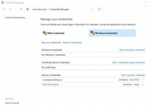 विंडोज़ पर क्रेडेंशियल मैनेजर का उपयोग कैसे करें 