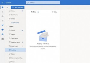 Outlook पर संग्रहीत ईमेल कैसे खोजें