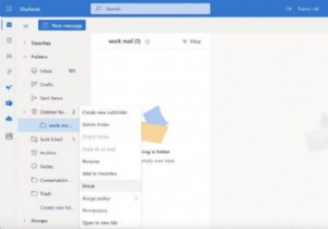 Outlook पर डिलीट हुए फोल्डर को कैसे रिकवर करें