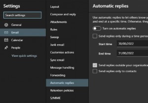 यहां बताया गया है कि माइक्रोसॉफ्ट आउटलुक में स्वचालित प्रतिक्रियाएं कैसे सेट करें