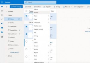 आउटलुक मेल को कैसे संग्रहित करें