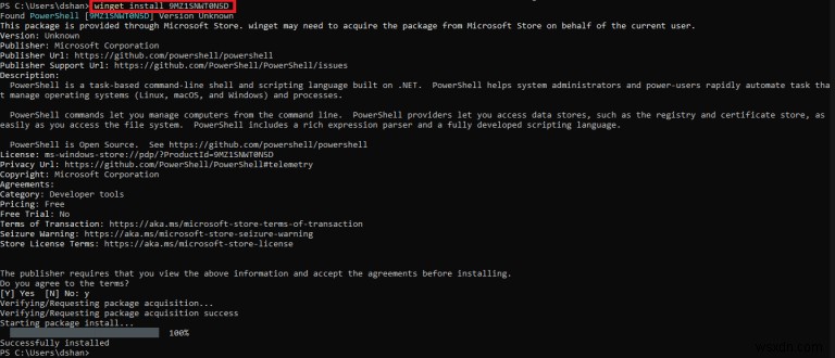 Windows 11 पर PowerShell को आसानी से कैसे इंस्टॉल और अपडेट करें