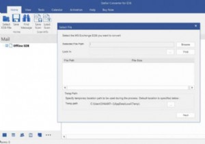 PST? ईएमएल? 5 सबसे आम ईमेल फ़ाइलें