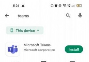 Android पर Microsoft टीम कैसे स्थापित करें और कैसे सेट करें