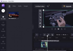 क्लिपचैम्प का उपयोग करके विंडोज़ पर वीडियो कैसे ट्रिम करें