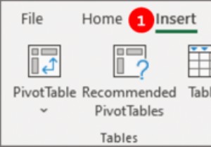 माइक्रोसॉफ्ट एक्सेल में ऐड-इन्स कैसे स्थापित करें