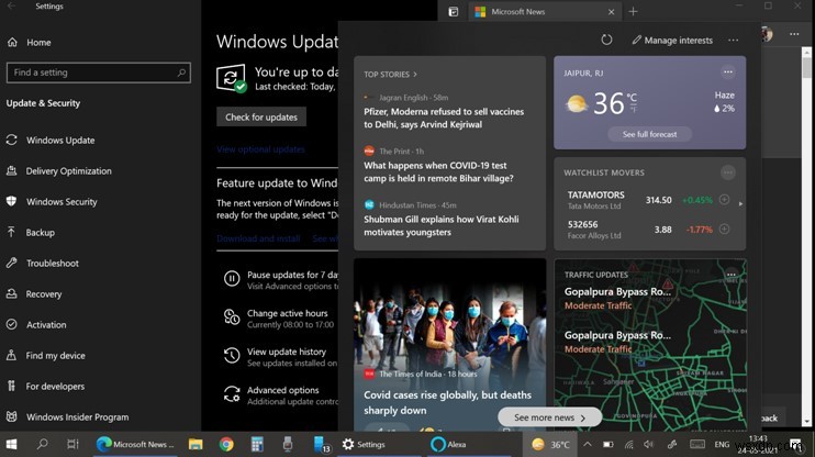 Microsoft ने Windows 10 ऑपरेटिंग सिस्टम में समाचार और रुचियों वाला टास्कबार लॉन्च किया