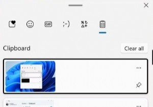 Windows 11 में क्लिपबोर्ड इतिहास कैसे साफ़ करें