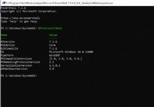 Windows 11 पर Powershell कैसे अपडेट करें