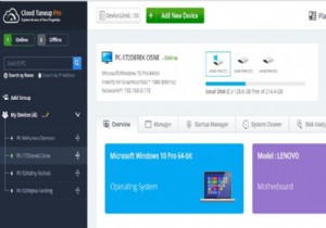 क्लाउड ट्यूनअप प्रो VS CCleaner क्लाउड:आपको कौन सा चुनना चाहिए और क्यों?