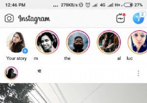 किसी अन्य उपयोगकर्ता की Instagram फ़ोटो से स्वयं को कैसे अनटैग करें?