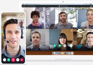 उच्च गुणवत्ता में वीडियो कॉन्फ्रेंसिंग के लिए ऑनलाइन मीटिंग सॉफ्टवेयर