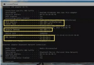 आपके राउटर पर पोर्ट को फॉरवर्ड करने या खोलने के लिए कदम दर कदम गाइड