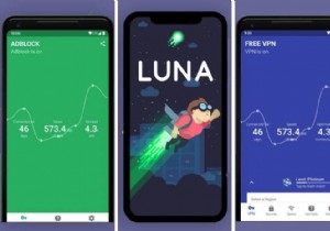 वीपीएन और विज्ञापन-अवरोधक ऐप्स कैसे गुप्त रूप से उपयोगकर्ता डेटा का दोहन कर रहे हैं?