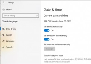 Microsoft Store से गायब इंस्टाल बटन को कैसे ठीक करें