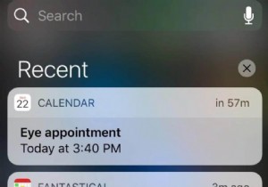 iPhone कैलेंडर वायरस कैसे निकालें
