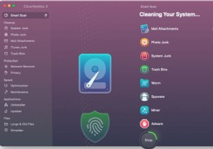 मैक के लिए संभावित रूप से अवांछित प्रोग्राम को हटाने के लिए शीर्ष 2 पीयूपी क्लीनर
