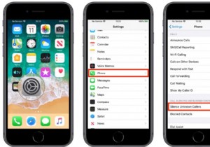 iOS 13 पर साइलेंस अनजान कॉलर्स को कैसे इनेबल करें