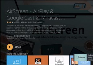 अपने iPhone या iPad से Firestick को कैसे कास्ट करें