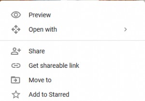 Google डिस्क से Google फ़ोटो में फ़ोटो कैसे ले जाएं